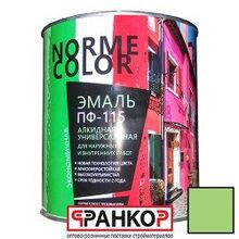 Эмаль ПФ-115 салатовая "Norme Color" (ГОСТ 6465-76) 2,7 кг. (6 шт уп.)