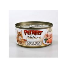 PETREET Tonno Rosa con Salmone (Петрит) консервы для кошек Кусочки розового тунца с лососем