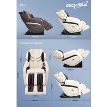 EGO COSMO EG8808 beige