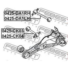 Тяга Подвески Верхняя | Зад Лев | Mitsubishi Carisma Da1-6a 1995.05-2003.12 [Eur Nedcar] Febest арт. 0425DA1LH