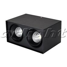 Светильник SP-CUBUS-S100x200BK-2x11W Day White 40deg, 23086 |  код. 023086 |  Arlight