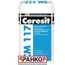 CM 117 25 Клей для плитки эластичный (48 шт под) Ceresit