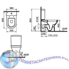 Унитаз напольный пристенный VitrA S50 9798B003-0227