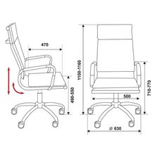 Бюрократ офисное CH-993 Camel