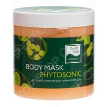 Beauty Style Body Mask Phytosonic
