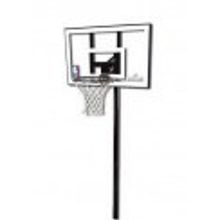 Spalding 44" Silver In-Ground