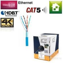 Ice Cable Cat 5e Shielded 350 MГц