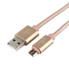 Кабель USB 2.0 Am=>micro B - 1.8 м, золот., до 4.5А, Cablexpert Ultra (CC-U-mUSB01Gd-1.8M)