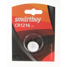 Батарейки литиевые CR1216 SmartBuy в блистере