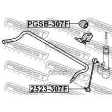 Тяга Стабилизатора | Перед Прав Лев | Febest арт. 2523307F
