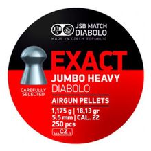 Пули пневматические JSB Exact Jumbo Heavy Diabolo 5,5 мм 18,13 гран (500 шт.)