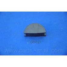 Прокладка Крышки Клапанов Galloper(-2000) Parts-Mall арт. P1FA001