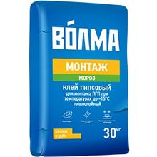 Волма Монтаж Мороз 30 кг