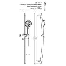 Душевой гарнитур CEZARES Articoli Vari CZR-SD2-01 CZR-C-SD2-01