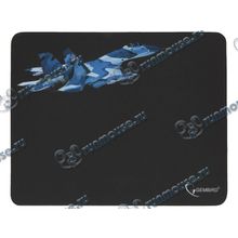 Коврик Gembird "MP-GAME8" [132478]