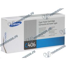 Картридж Samsung "CLT-C406S" (голубой) для CLP-360 365 CLX-3300 3305 [110428]