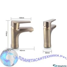 Смеситель для умывальника Frap F1030-4