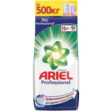 Ariel Professional Expert 15 кг