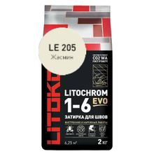 Затирка LITOCHROM 1-6 EVO LE.205 жасмин 2 кг