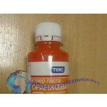 Колер ТЕКС оранжевый 0,1