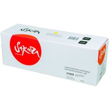 Картридж SAKURA CF402X  желтый, 2300 к.