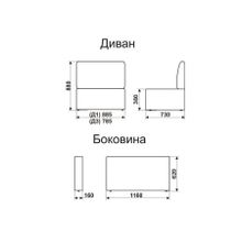 ПМ: Новый век Кровать-трансформер 160х200 с диваном Смарт, белый серый