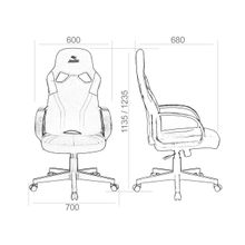 Бюрократ Кресло игровое ZOMBIE RUNNER