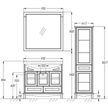 Opadiris Мебель для ванной Омега 90 cлоновая кость