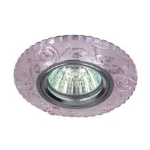 ЭРА Встраиваемый светильник ЭРА LED DK LD16 PK WH Б0028084 ID - 252687