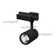 Arlight Светильник на штанге Arlight  LGD-1530BK-30W-4TR Day White 24deg ID - 449219