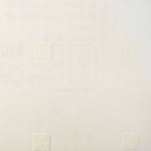 Обои Marburg 9413