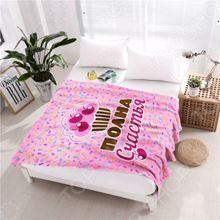 ТамиТекс «Счастье»