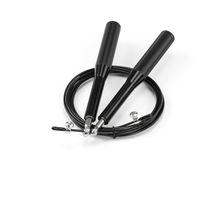 Скоростная скакалка (металлическая, черная)