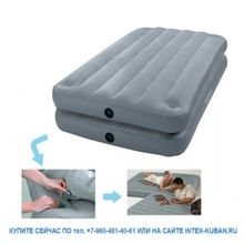 Надувная кровать Intex 2-IN-1 67743 (без насоса)