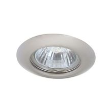 ARTE Lamp A1203PL-3SS, PRAKTISCH