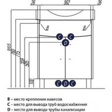 Тумба с раковиной Акватон Инфинити 65 H, ясень коимбра, 1A197201IFSC0