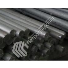 Круг цена 20хнр