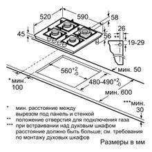 BOSCH PPH6A6B20R