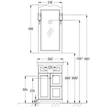 Opadiris Тумба с раковиной Клио 50 белая