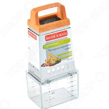 Super Kristal SK-4997