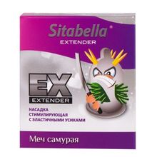 Стимулирующая насадка Sitabella Extender  Меч самурая (71033)