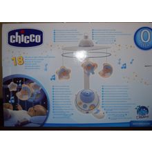 Chicco Волшебные звезды голубой