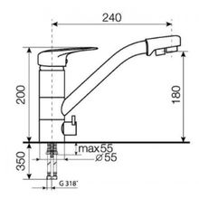Смеситель LAVA SG05 хром для кухни 2 в 1