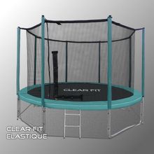 Батут Clear Fit Elastique 16ft