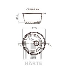 Harte 4549