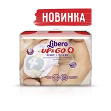 Libero Up&Go Size 4 (7-11 кг) 32 шт