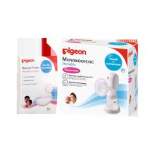 Pigeon электрический портативный