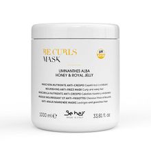 Маска-эластант для вьющихся и волнистых волос Be Hair Curls Nourishing Anti-Frizz Mask Curly & Wavy 1000мл