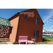 Волоколамское, 30 км от МКАД, Истра г.о. Ильино, дом, Площадь дома: 80 кв.м. Размер участка: 8 сот.