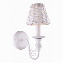 Arte Lamp Villaggio A3400AP-1WH